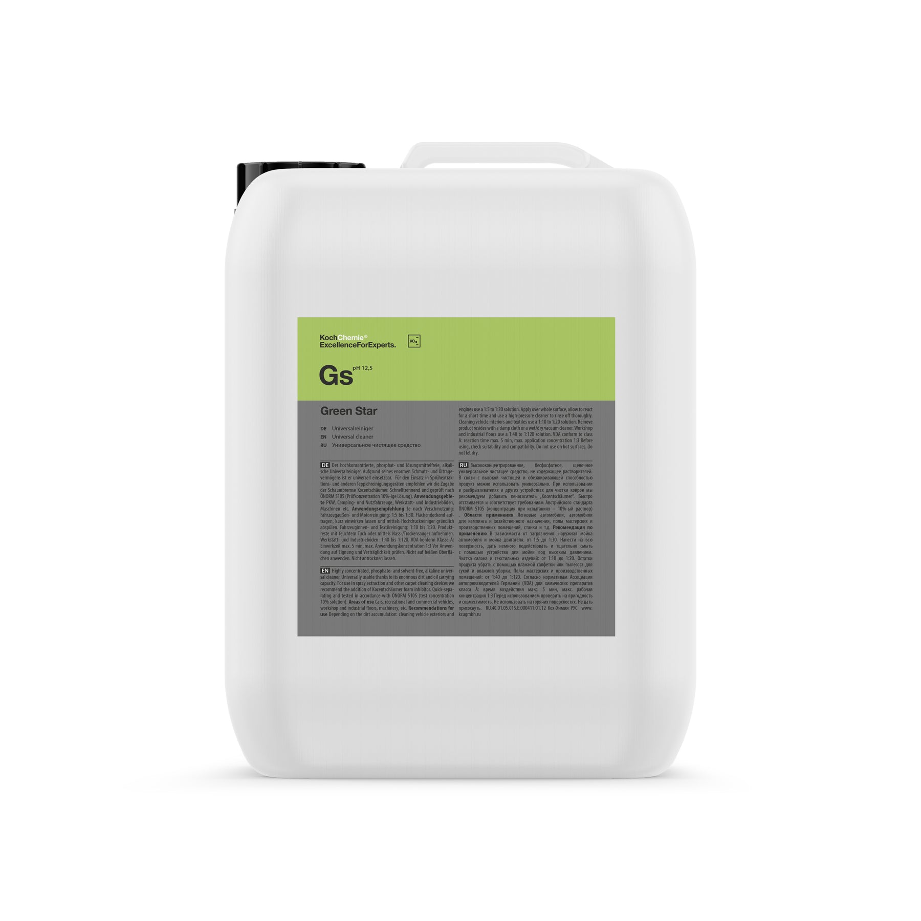tanica da 5 L di Koch Chemie Green Star, detergente alcalino multiuso per superfici esterne e interne auto