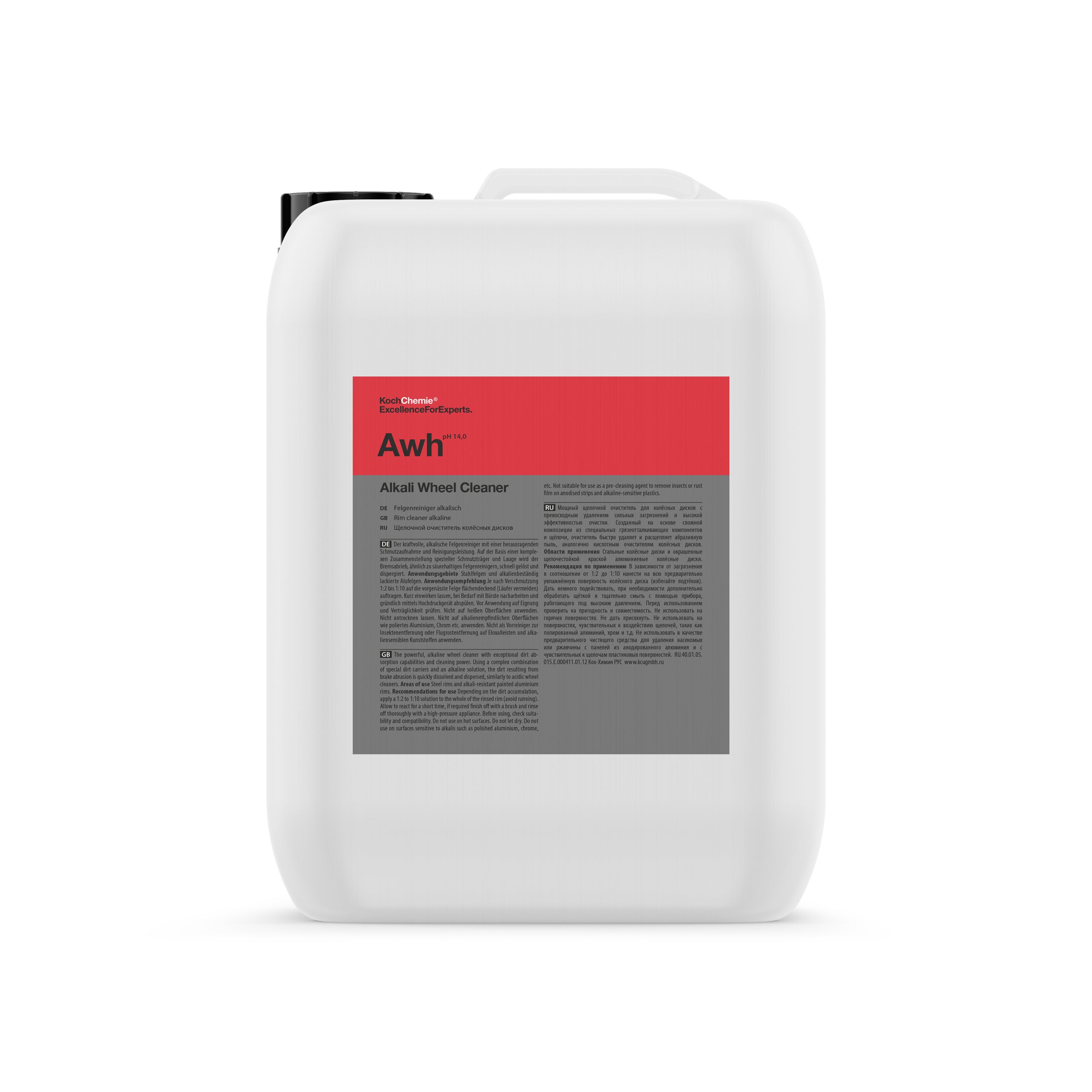 Koch-Chemie Awh - Alkali Wheel Cleaner | Carismatix